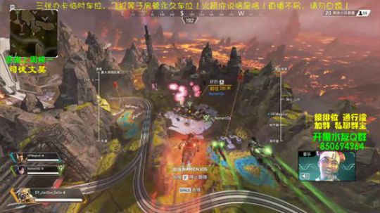 【坚果】好吧！我是白给王！ 2020-02-25 23点场