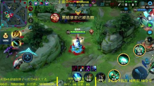 国服虞姬  射手全能系列 2020-02-27 01点场