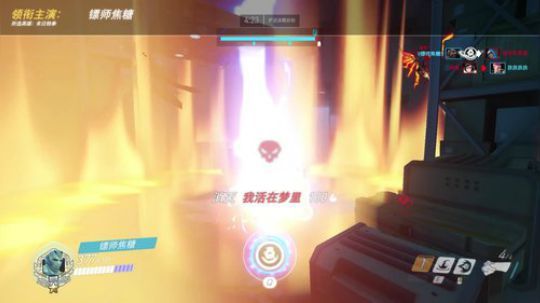 这小美也顶不住鸭