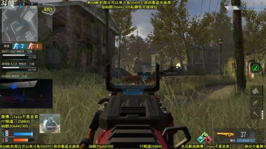 【Yaso】上海川沙一鸽 2020-02-24 20点场