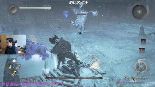 阿中：温心地狱 挑战自我 仁王 2020-02-27 12点场