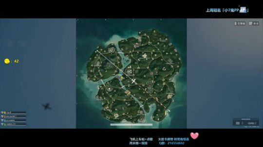 吃鸡界的小霸王~ 2020-02-26 19点场