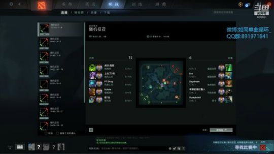 吃饭喝酒停停走走！！！ 60969 2020-02-27 06点场