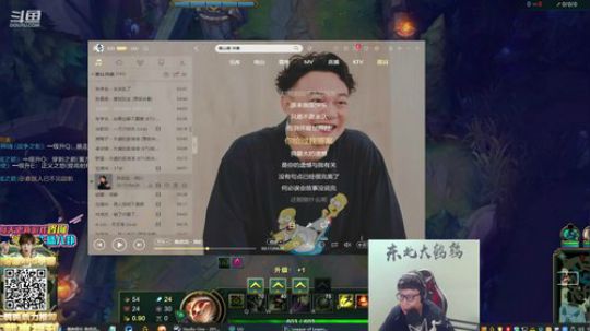 黑板君爱喝酸奶发布了一个斗鱼视频2020-02-27