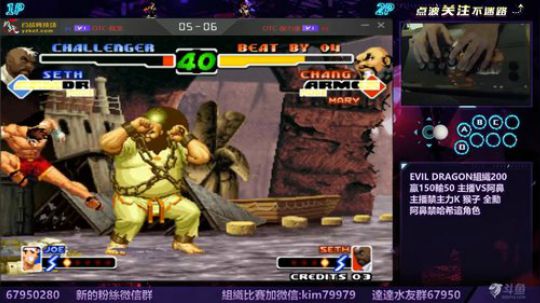 晚上好:大家晚上好..... 2020-02-26 20点场