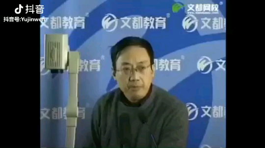 陈子敬丶发布了一个斗鱼视频2020-02-27