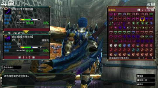 NS游戏，下午GU，晚上还是GU 2020-02-26 21点场