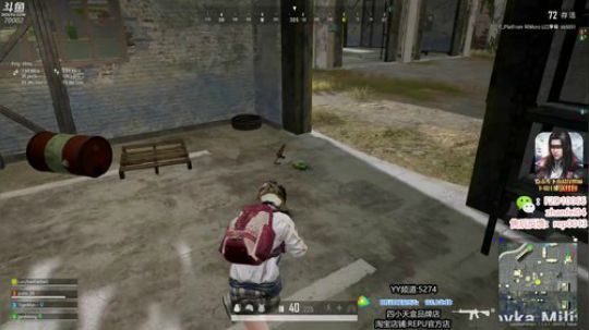 小蓝在线,(｡･∀･)ﾉﾞ嗨起来 2020-02-27 10点场