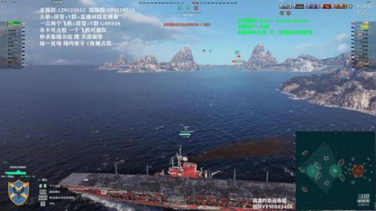 战舰世界 蒙大拿专场(俄服) 2020-02-24 14点场