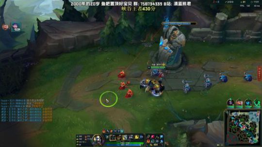 熊王：日炎加强了！！春天来啦 2020-02-27 21点场