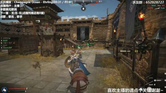 Atlantis战斧：滴滴！~ 2020-02-26 22点场