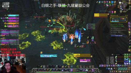 小奥法15庄园，觉醒强韧崩裂火山200226