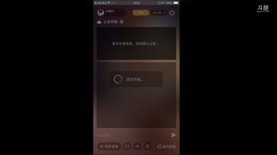 2020-02-27-19:53～20:29