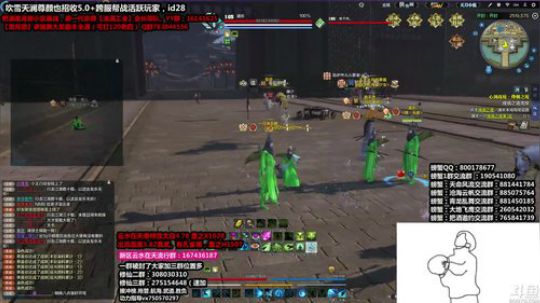 求败 VS 寒芒，。掠夺 2020-02-28 06点场