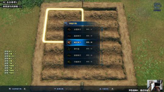 【猫】上来玩会游戏~~ 2020-02-25 23点场