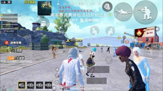 今天也是充满希望的一天呢 99992 2020-02-27 15点场