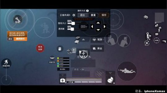 王牌单四恶霸打法 最强陀螺仪 极限身法 2020-02-27 00点场