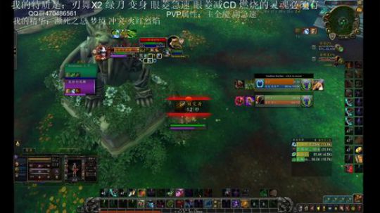 风麟 DH PVP 2020-02-27 21点场