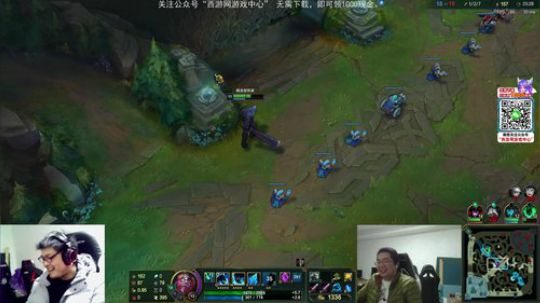 二人转
