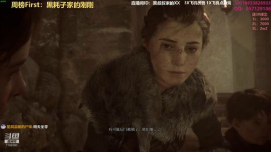 【黑叔叔】黑叔小课堂恐怖游戏解说 2020-02-27 21点场