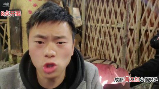 大家下午好(≧ω≦)/ 2020-02-27 22点场