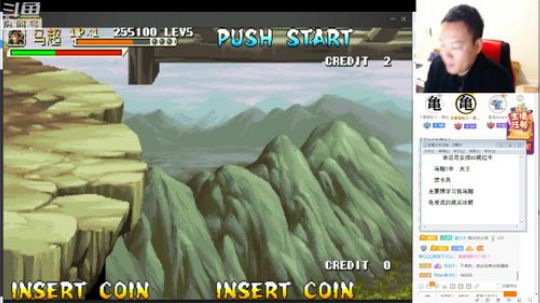 静思世语发布了一个斗鱼视频2020-02-28