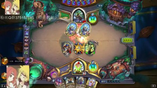 标准贼一天一传说 2020-02-27 13点场