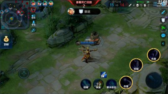 我在斗鱼看林蒙m直播王者荣耀