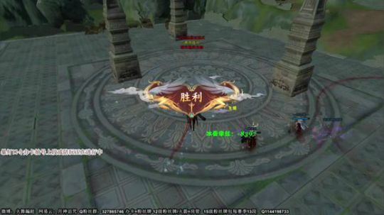 【天策】超级流血天策60S崩盘 2020-02-27 22点场