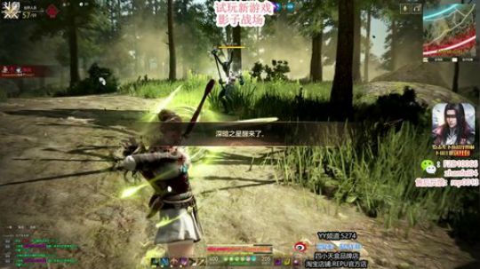 小蓝在线,(｡･∀･)ﾉﾞ嗨起来 2020-02-28 20点场