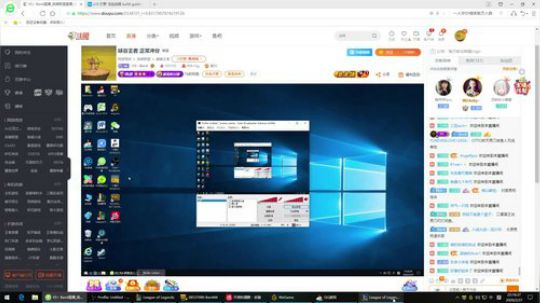 峡谷王者 正常冲分 2020-02-27 21点场