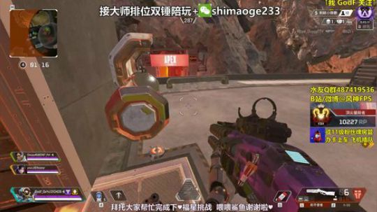 戒骄戒躁 帮打排位zzz 2020-02-20 11点场