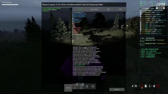 【大卫】DAYZ没家的孩子 2020-02-27 13点场