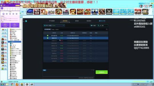 LT3C古二蛋蛋蛋蛋蛋蛋 2020-02-26 18点场