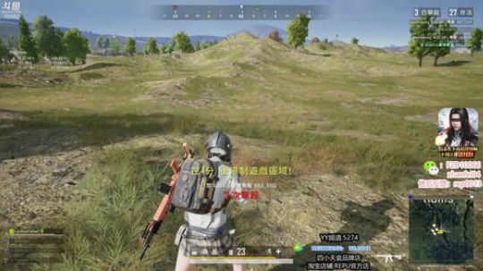 小蓝在线,(｡･∀･)ﾉﾞ嗨起来 2020-02-28 12点场