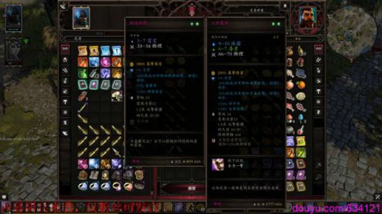 痛失工具人 我太难了 2020-02-26 20点场