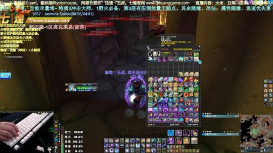 七煌五叔 闲得无聊，能打能做的都搞完了。 2020-02-25 17点场