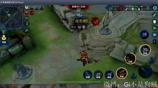 花木兰守塔攻略，。 2020-02-28 04点场