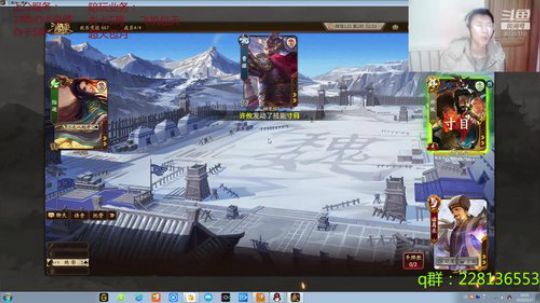 欢乐22干就完了 2020-02-27 17点场