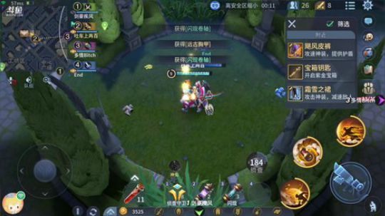 要一起玩的加我游戏好友哦 vx区 2020-02-21 04点场