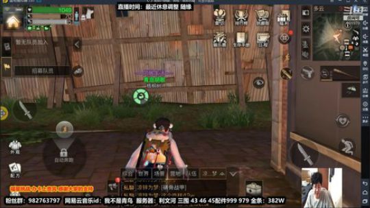 快乐满肝赚金第8天。静等3月新游风云岛 2020-02-27 20点场