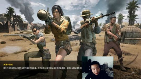 2020，平平安安。。3934198！ 2020-02-27 23点场