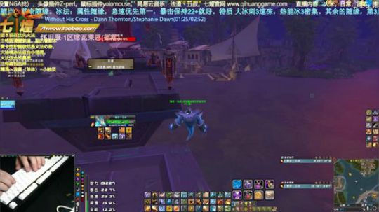 七煌五叔 吉安娜的水元素，居然让我摸到了 2020-02-24 15点场