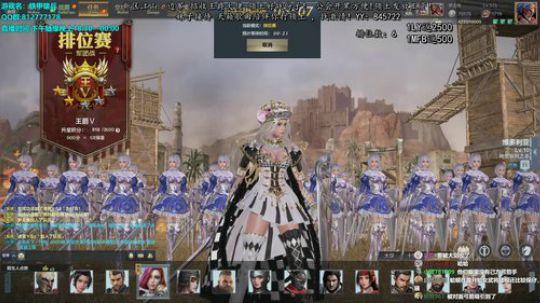 和队友文斗一次20红包 2020-02-27 22点场