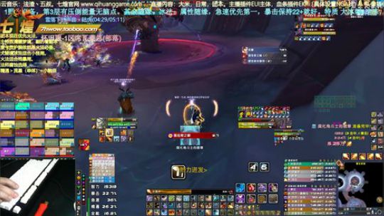 七煌五叔 能不能让我拥有475的毕业特质 2020-02-27 14点场