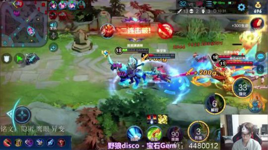 兰陵王教学专场 2020-02-27 20点场