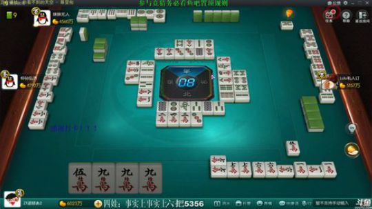 根本阿呆发布了一个斗鱼视频2020-02-28