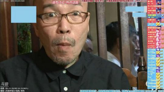 我在斗鱼看懒猫是只喵直播一起看