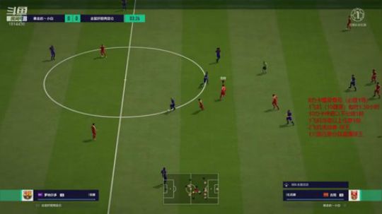 在线组装中国套。 2020-02-27 03点场