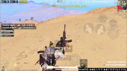 王牌单四恶霸打法 最强陀螺仪 极限身法 2020-02-26 02点场